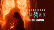久久精品午夜